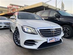 مێرسێدس بێنز S-Class